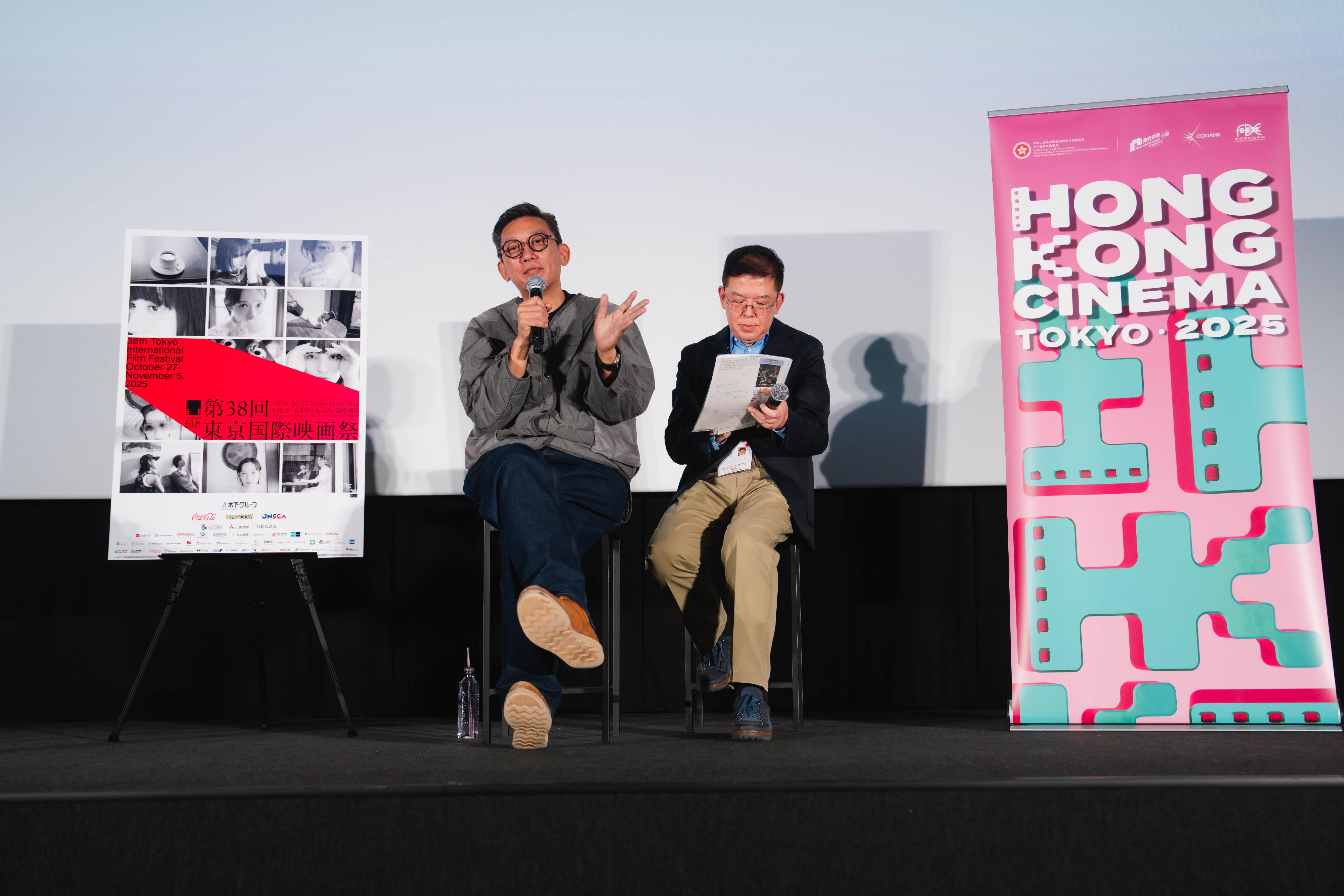 ../en/whatsnew/P2025103000617_photo_1316085 - 2.jpg